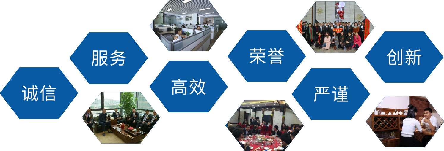 工業(yè)自動(dòng)化系統開(kāi)發(fā)、研究、創(chuàng  )新和系統集成