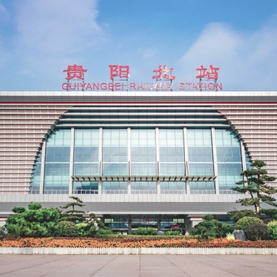 貴廣高鐵貴陽(yáng)北站電氣工程系統